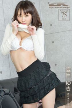 办公室玩弄爆乳女秘在线观看